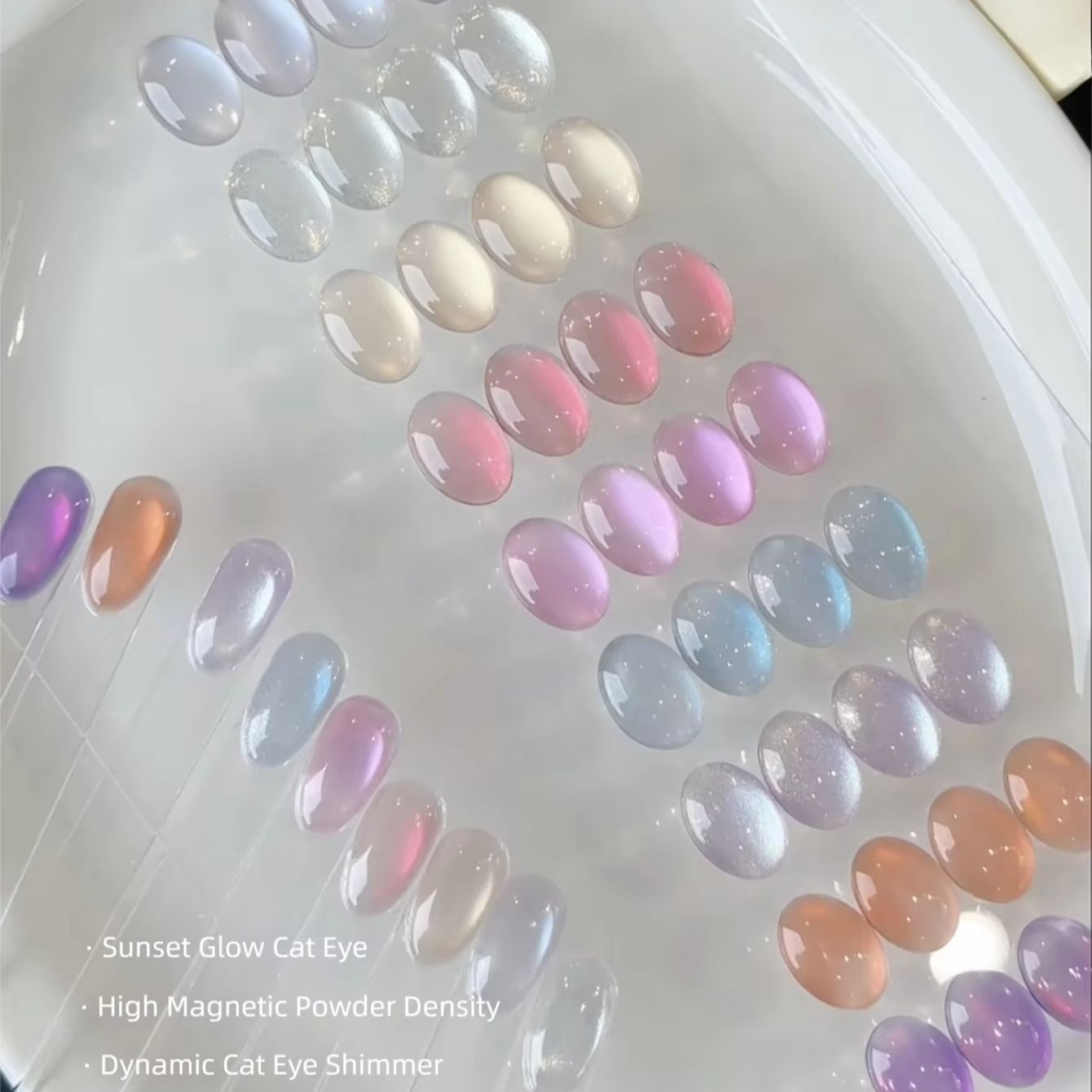 Nail Art Trend 2026 - MIANEL 2026 Esmalte de Uñas Iridiscente