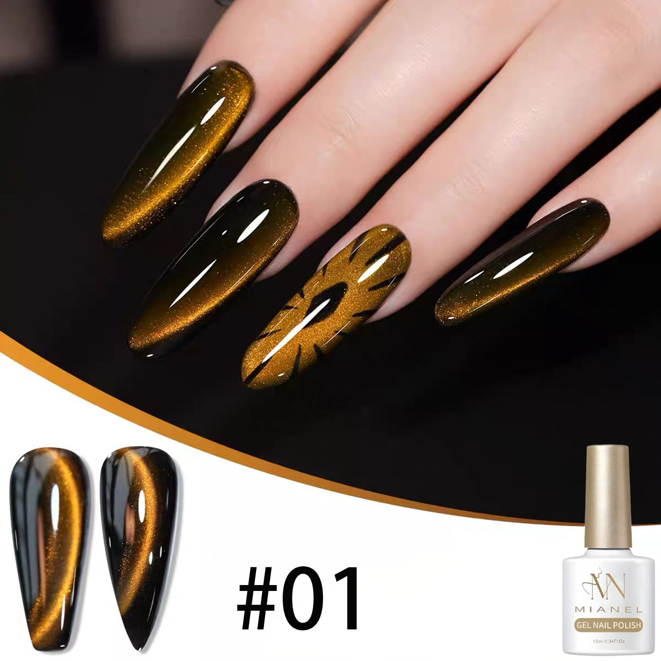 Esmalte de Uñas en Gel Ojo de  - Nail Art Trend 2026 reseña y precio